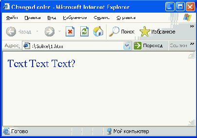   HTML   